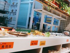 -快乐爱斯米牛排自助(正大广场店)