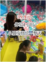 -皇家迪智尼(大融城店)