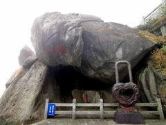 -南岳衡山风景名胜区