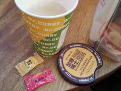 -伽喱博士 Dr.CURRY咖喱饭(太阳宫咖喱店)