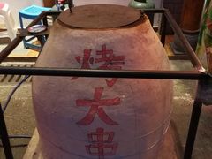 -土桥手掌鸡·26年灌县老味道(都江堰店)