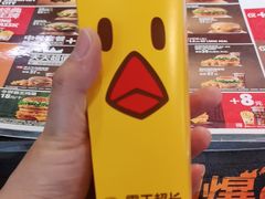 -汉堡王(兰州中心店)