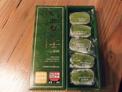 -好利来(龙首印象城店)