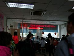 二层打针叫号处-北京市朝阳区东风社区卫生服务中心