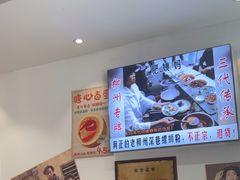 -柳州肥姨妈大骨螺蛳粉(曹路店)