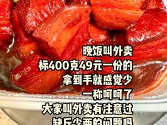 -天福苑(崇宁路店)