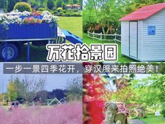 -老鼎万春卤菜(五代传承创始老店)