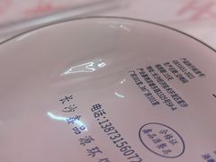 -辣不怕口味虾(长沙总店)