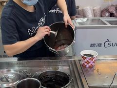 -鲜芋仙(番禺万达广场店)