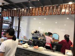 -长人馄饨铺(解放街店)