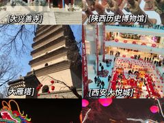 -华山风景名胜区