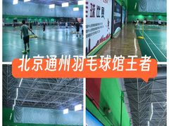 -健龙森俱乐部·游泳·健身·羽毛球综合体育馆