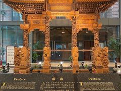 -土山湾博物馆