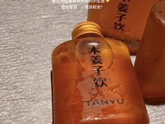 木姜子饮-探鱼·鲜青椒爽麻烤鱼(正佳广场店)