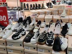 -飞洲国际广场