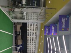 -CXFIT 陈徐健身工作室(凯旋店)