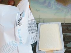 -全家便利店(车站南路店)