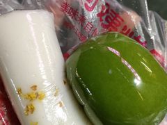 -许阿姨糕团店(南京总店)
