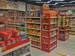 -好特卖Hotmaxx(新奥购物中心)