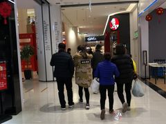 -梦之城购物中心