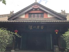 -泸州老窖景区