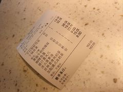 账单-千日贺茶餐厅(高新万达店)