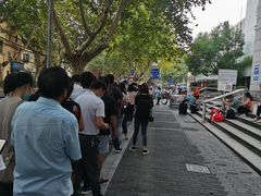 -上海交通大学医学院附属瑞金医院(总院)