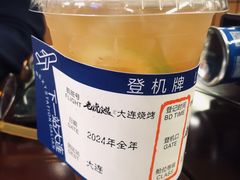 -老虎滩大连海鲜烧烤(水游城店)
