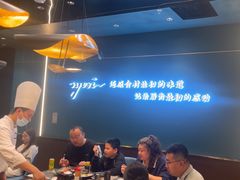 -渔荷食町·铁板烧料理(崂山万象汇店)