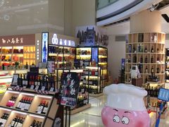 -天虹商场(后海店)