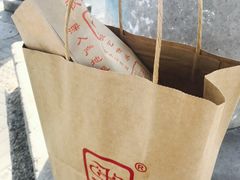 -秋栗香(地安门店)