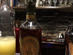 -格兰酒吧Glen Bar