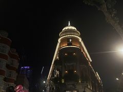-巴公房子
