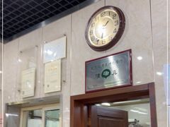 -壹条龙饭庄台基厂店