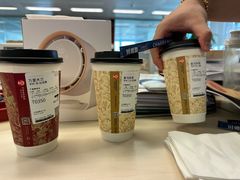 -霸王茶姬(上海恒基名人店)