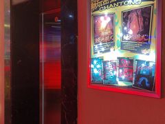 -长藤鬼校(观音桥店)