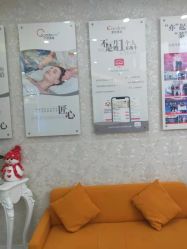 -Cocodemer女性健康·产后恢复(天一广场店)