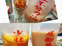 -七爷清汤腩·港式餐厅(金狮广场店)