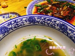 -淳澄水盆羊肉