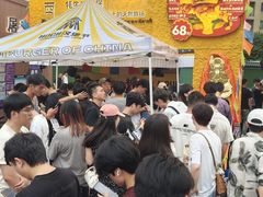 -龙湖杭州滨江天街
