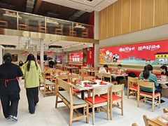 -袁记串串香(和县镇淮街店)