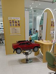 -爆米花儿童美发乐园(万象汇店)