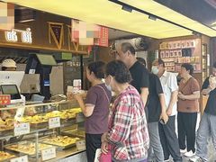 -矮子馅饼(大成路店)