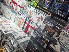 -九木杂物社(凯德西直门店)