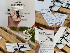 -凯德广场(金牛店)