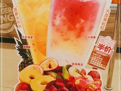 -汉堡王(天津鲁能店)