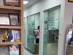 -德标艾诺口腔(敦化路店)