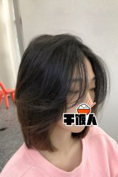 -纤手艺人