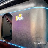 冬日“贴膘”进行时｜拔草时代奥城最火的自助烤肉