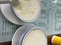 -阿三麻蓉汤圆(顺光大厦店)